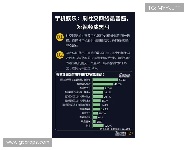 尊龙百家乐app多种玩法选择,满足不同玩家的娱乐需求,体验真实赌场乐趣 尊龙百家乐app多种玩法选择,满足不同玩家的娱乐需求,体验真实赌场乐趣