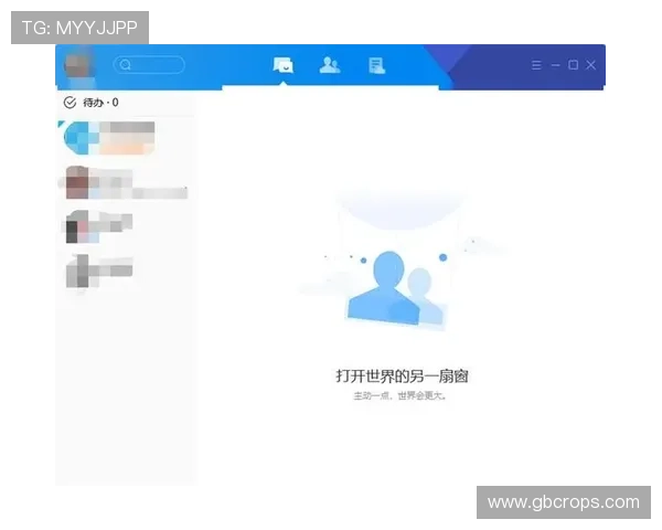 尊龙凯时pc端安全稳定的登录体验全面升级 尊龙凯时pc端安全稳定的登录体验全面升级