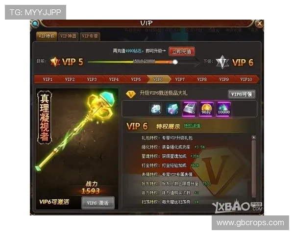 尊龙游戏娱乐官网首页登录带来最新最热的游戏资讯和优惠活动信息 尊龙游戏娱乐官网首页登录带来最新最热的游戏资讯和优惠活动信息