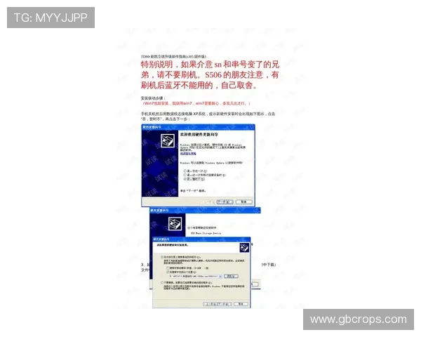 凯时KS集团会员注册指南全面解析新手快速注册步骤与注意事项