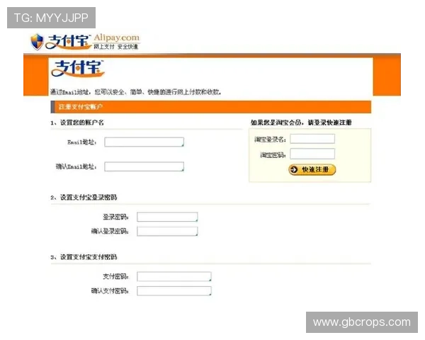 凯时国际开户步骤详解让你轻松掌握注册流程与账号安全技巧 凯时国际开户步骤详解让你轻松掌握注册流程与账号安全技巧