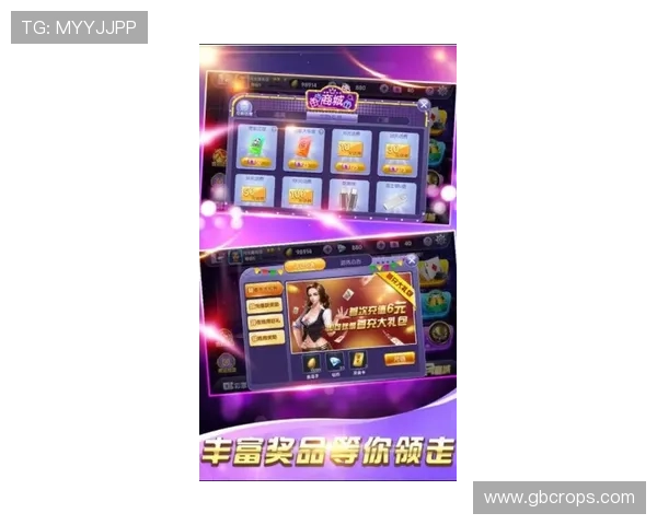 尊龙app官网丰富的游戏资源与多样的娱乐玩法满足不同玩家需求