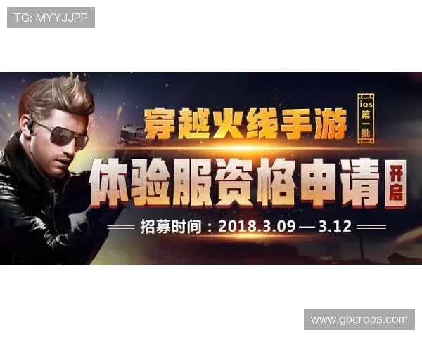 尊龙z6官网提供最新游戏资讯与官方活动全面介绍,助你轻松掌握游戏动态 尊龙z6官网提供最新游戏资讯与官方活动全面介绍,助你轻松掌握游戏动态