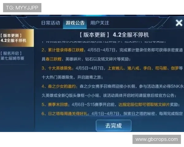 九游会尊龙最新优惠活动全面解析助你轻松赢取丰厚奖励