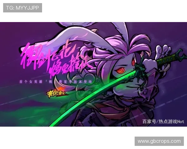 尊龙登录中国平台最新版本上线,带来丰富游戏内容和优化体验 尊龙登录中国平台最新版本上线,带来丰富游戏内容和优化体验