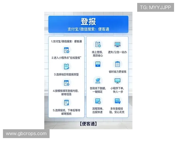 尊龙网站登录入口账号密码忘记怎么办,详细找回流程指南 尊龙网站登录入口账号密码忘记怎么办,详细找回流程指南