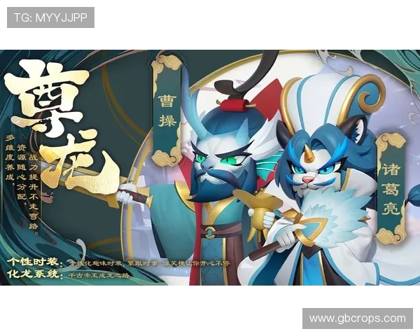 尊龙集团网页版登录客户端下载最新版本,确保游戏体验流畅无阻 尊龙集团网页版登录客户端下载最新版本,确保游戏体验流畅无阻