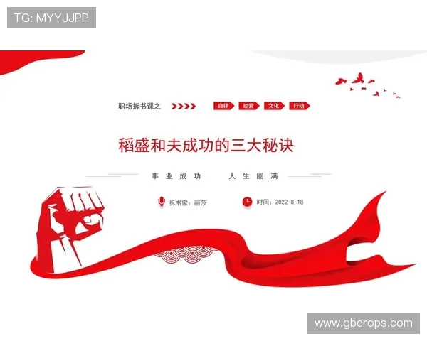 敢于拼搏,尊龙人生就是搏一下的成功秘诀 敢于拼搏,尊龙人生就是搏一下的成功秘诀