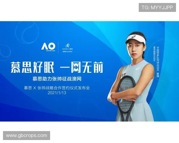 金博体育官方版下载最新版本，安全稳定体验体育娱乐新享受