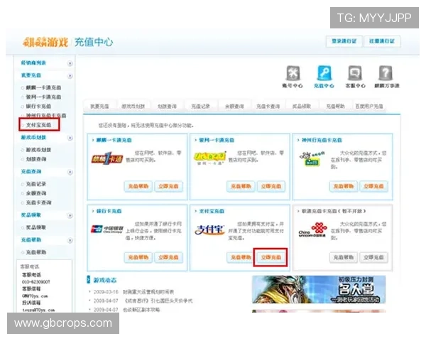 万象体育开户条件及所需资料全面解析帮助新手快速入门