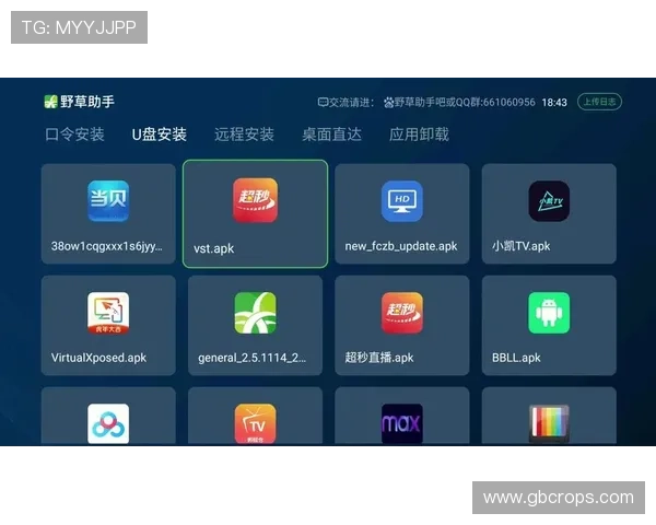 下载尊龙app下载安卓平台的详细指南，轻松掌握最新版本下载安装方法