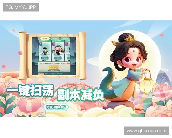 尊龙中文站详细解析热门游戏玩法与技巧,帮助玩家提升游戏水平获得更佳体验 尊龙中文站详细解析热门游戏玩法与技巧,帮助玩家提升游戏水平获得更佳体验